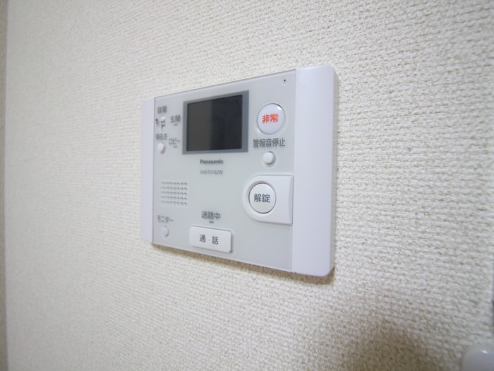 内観写真 フジパレス宝塚南Ⅰ番館