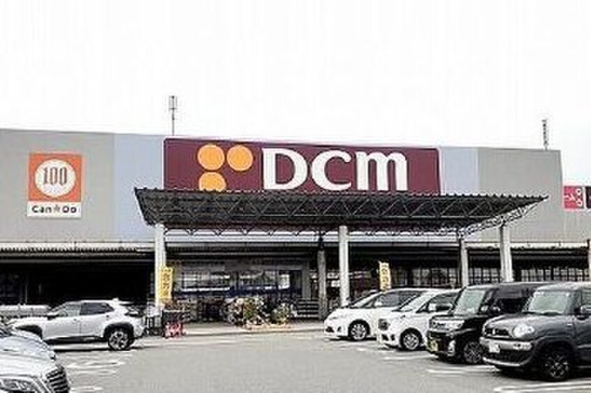 DCM 明石大久保店(電気量販店/ホームセンター)まで600m ジーメゾン西脇アノリス