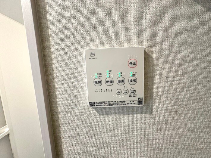 内観写真 エディフィッシオ椥辻