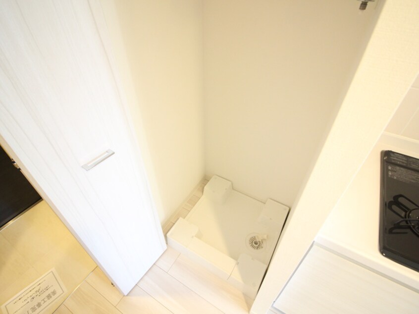 洗濯機置場 S-RESIDENCE都島Lux