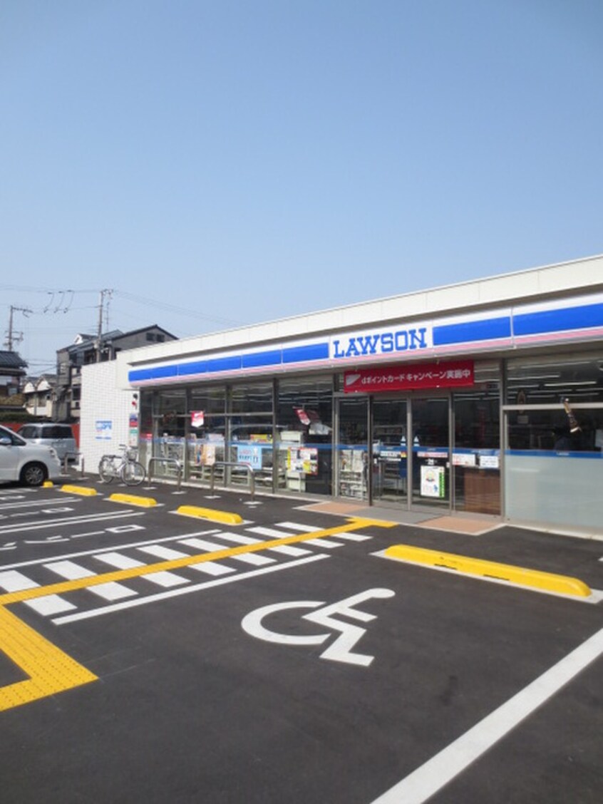 ローソン門真宮前町店(コンビニ)まで638m 門真市上野口町46-12テラス