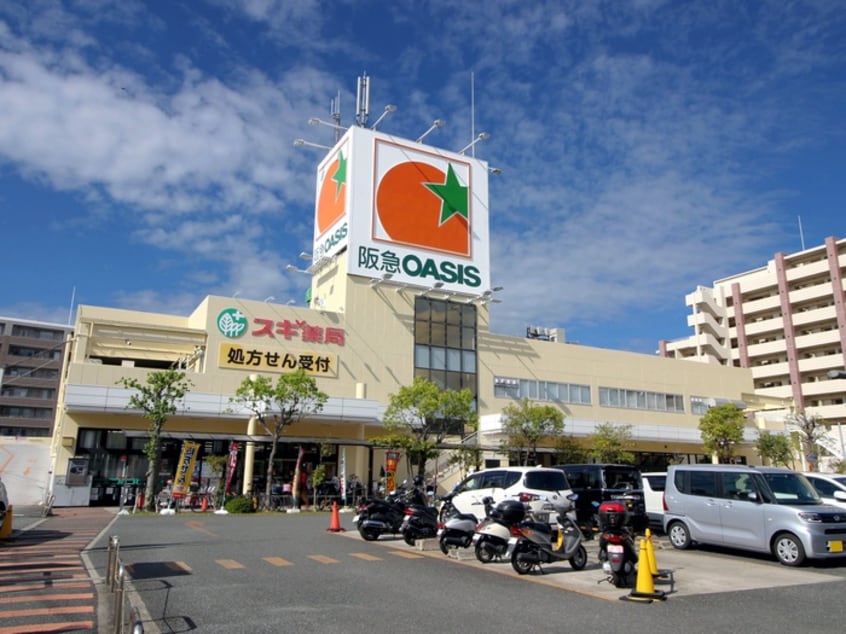 阪急オアシス服部西店(スーパー)まで322m 第一喜多乃荘