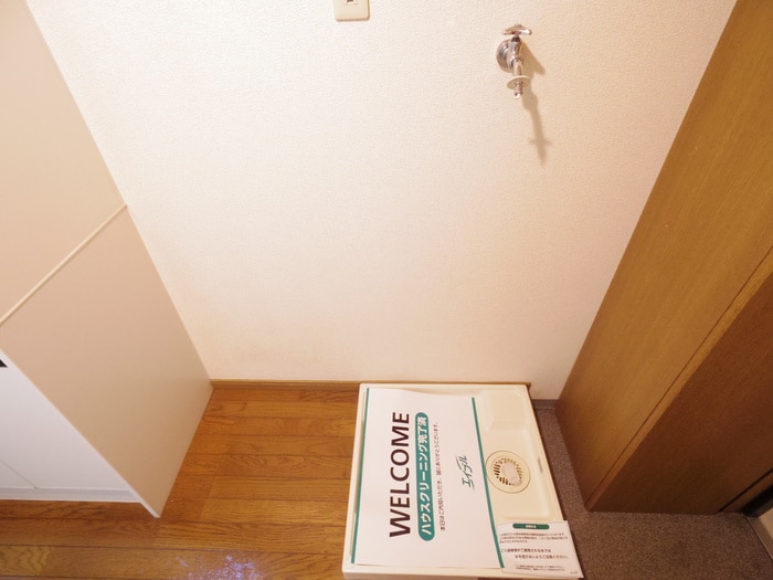 洗濯機置場 グランドヴィラ藤森