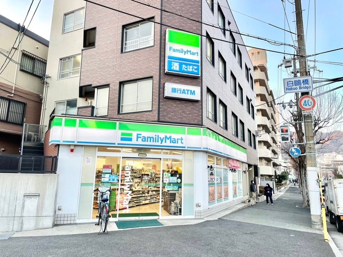 ファミリーマート 陸前屋東灘店(コンビニ)まで300m ＴＩＤＥ ｓｔｙｌｅ ＦＵＫＡＥ