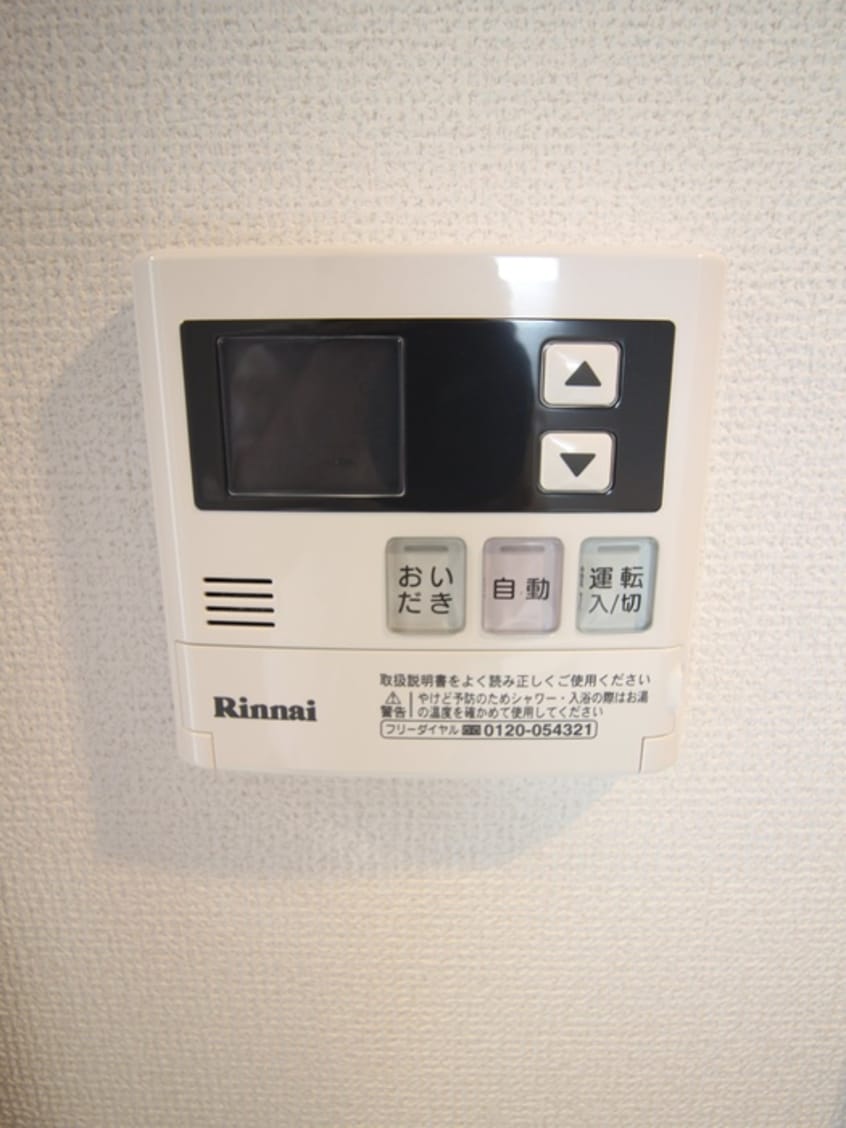 内観写真 ｴｽﾃﾑｺｰﾄ新大阪ⅩⅡｵﾙﾃｨ(404)