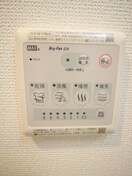 内観写真 ｴｽﾃﾑｺｰﾄ新大阪ⅩⅡｵﾙﾃｨ(404)