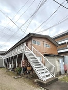 三栄荘の外観