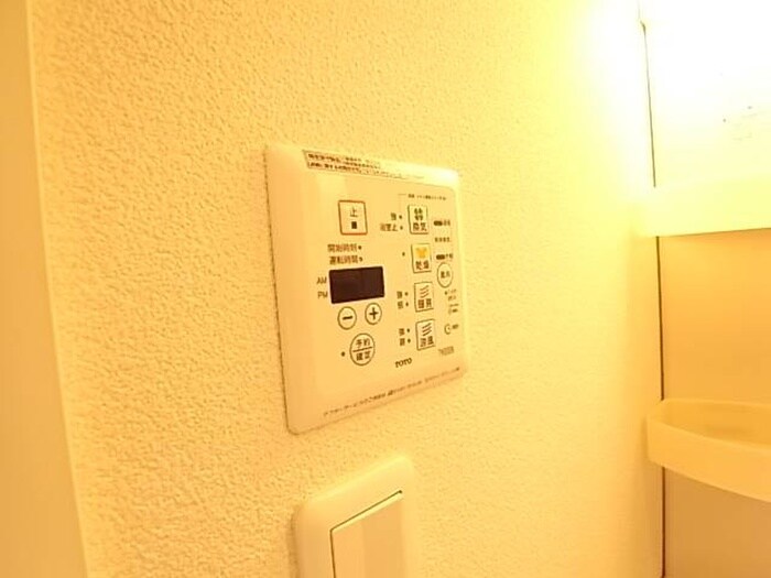 内観写真 パストラルヴィラ大久保Ｂ