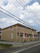 メゾン　カルムの外観