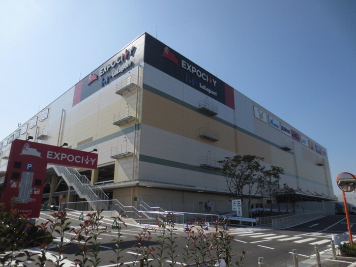 ららぽーとエキスポシティ(ショッピングセンター/アウトレットモール)まで2000m ﾌﾛｰﾗ穂積台