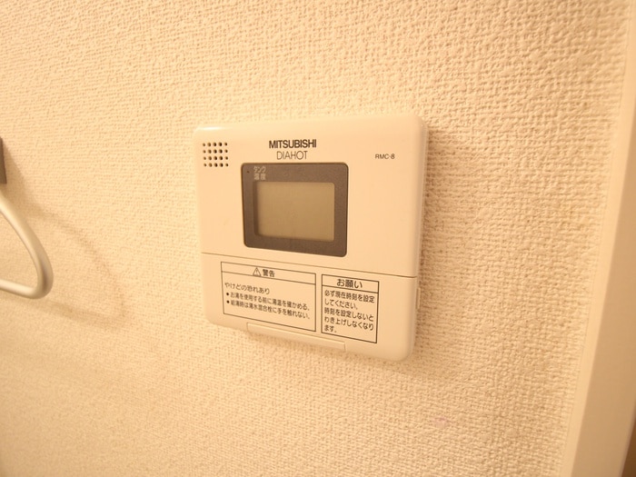 内観写真 Norden Berg