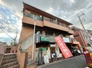 明石ビルの外観