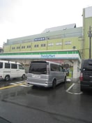 ファミリーマート三ツ島３丁目店(コンビニ)まで287m レジデンス門真南Ⅰ