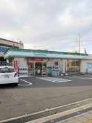 ファミリーマート菊水通2丁目店(コンビニ)まで522m ファミ－ユ菊水