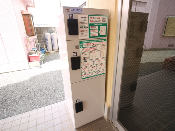 建物設備 ラブリ－コ－ト