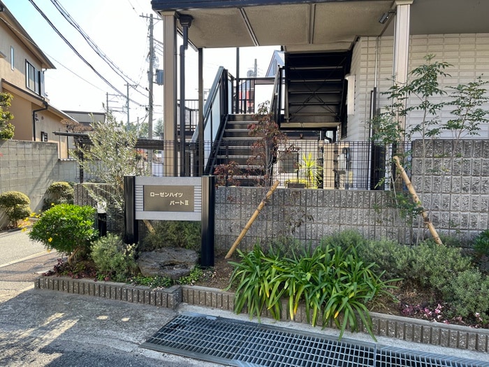 外観写真 ロ－ゼンハイツＰＡＲＴⅡ