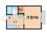グリ－ンスポット上笠 1Kの間取り