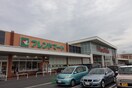 フレンドタウン瀬田川(ショッピングセンター/アウトレットモール)まで3600m ブライトハウス瀬田Ａ棟