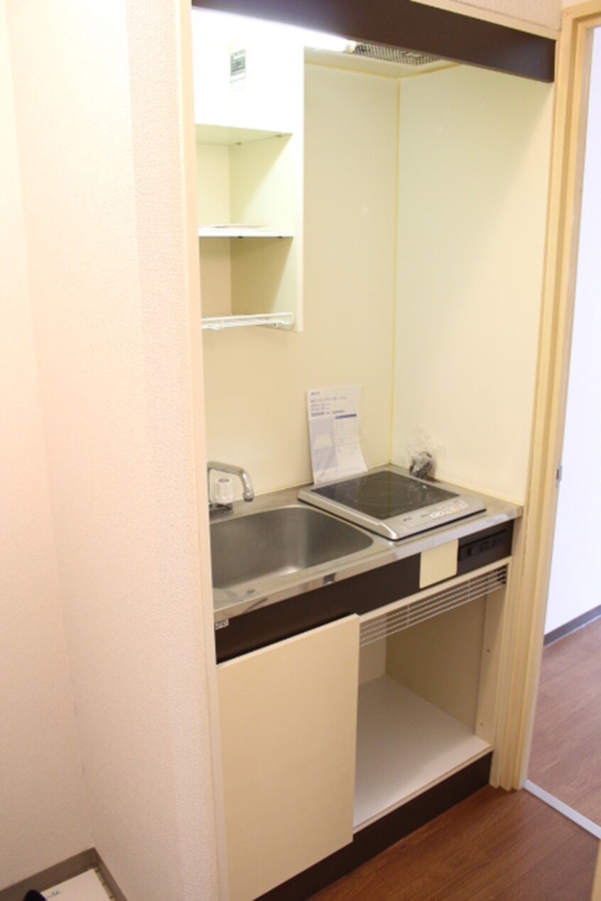 キッチン シャルマンフジ和泉大宮壱番館