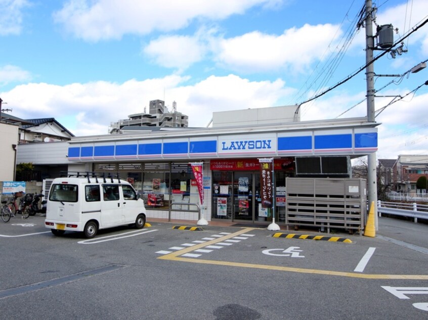 ローソン豊中桜の町1丁目店(コンビニ)まで258m エクセレンテ