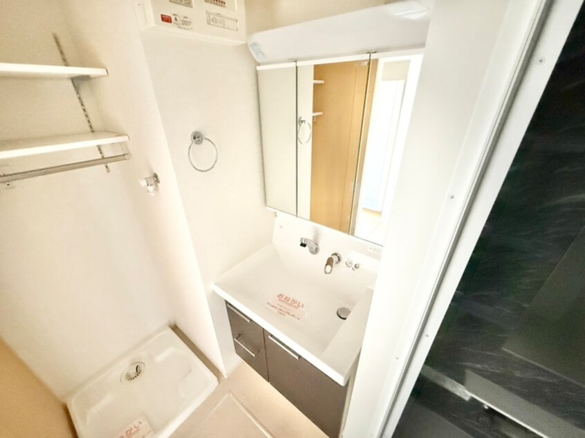 洗面 ルーミナス京田辺