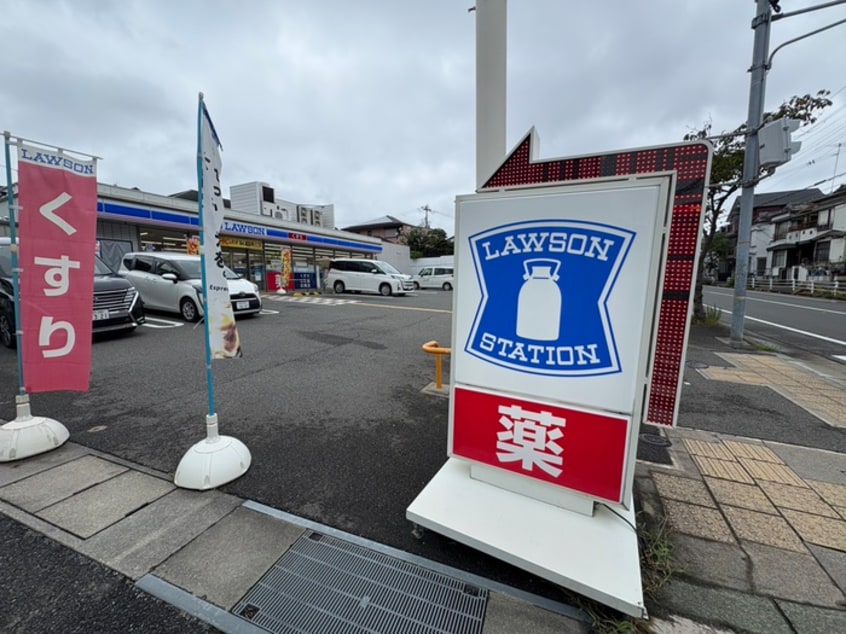 周辺環境 シップスビル