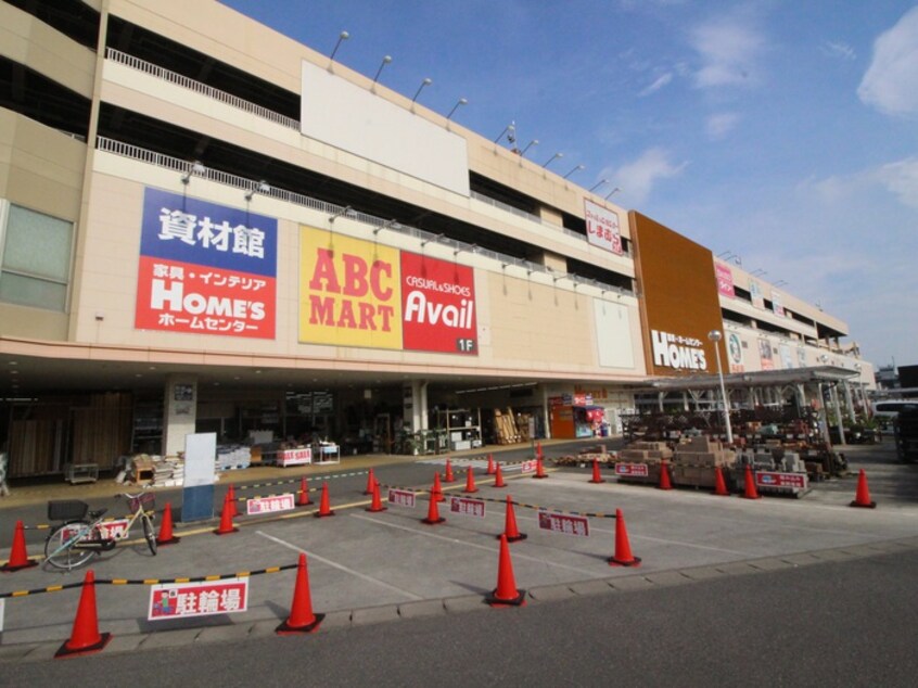 島忠ホームズ寝屋川店(電気量販店/ホームセンター)まで1000m スカイハイツ香里