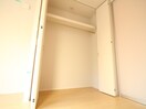 収納 リミナ元町山手