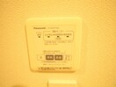 内観写真 リミナ元町山手