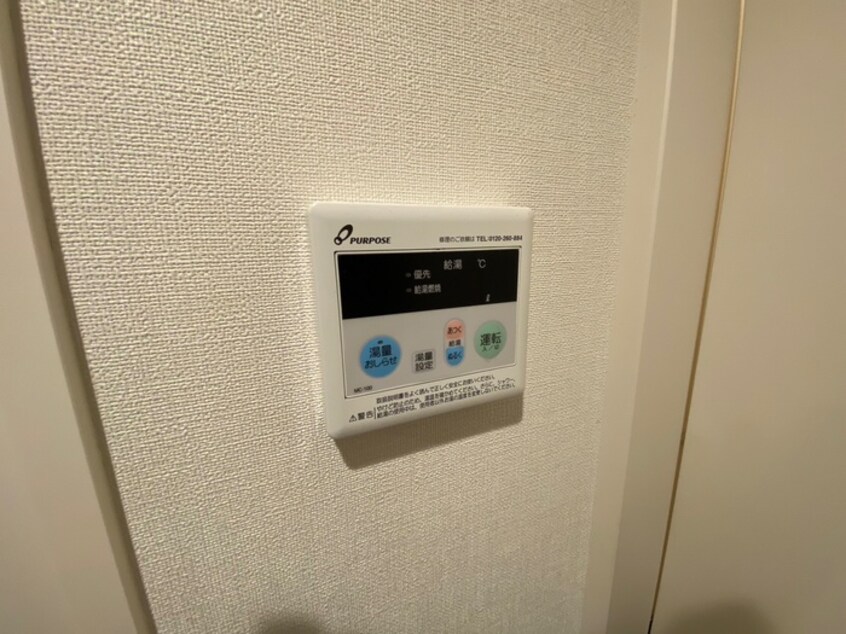 内観写真 クリビア