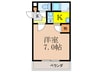 ヴァンテ－ヌ 1Kの間取り