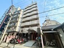 ハイコ－ト駒川の外観