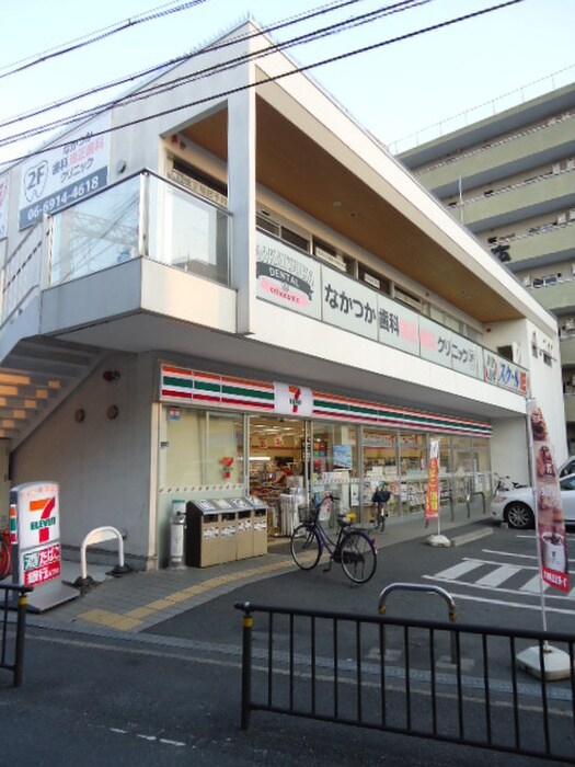 セブンイレブン末広店(コンビニ)まで517m 新橋町谷様文化
