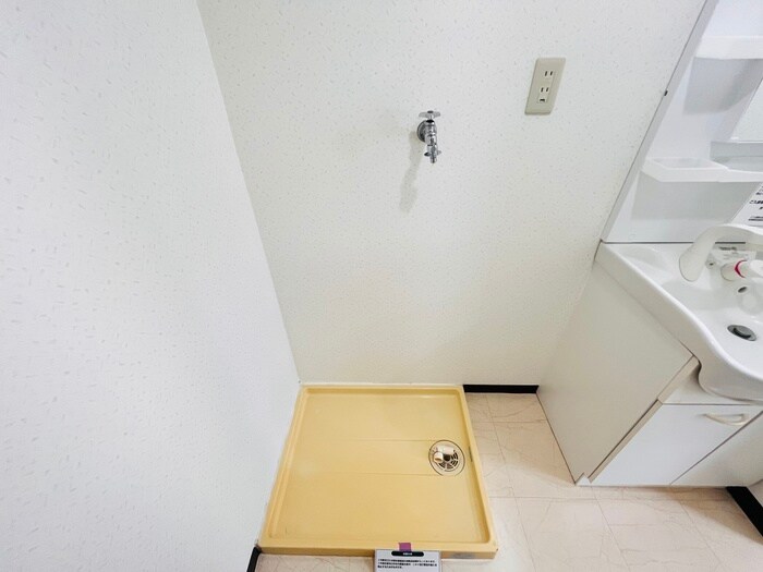 洗濯機置場 ラ☆宝塚