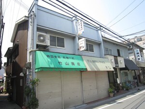 加島ハイツ