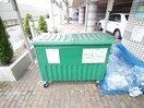 建物設備 エクラ桂駅前