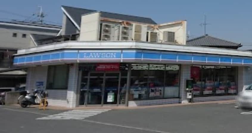 ローソン(コンビニ)まで141m パール・トゥ・シャイン恵梨