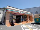 セブンイレブン東豊中４丁目店(コンビニ)まで516m 東豊中テラスハウス