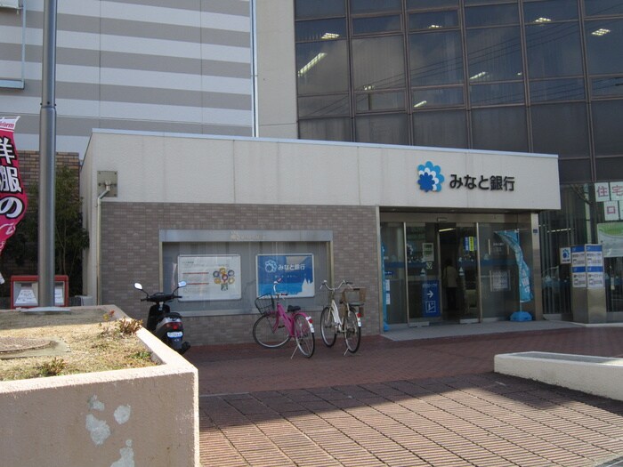 みなと銀行(銀行)まで762m 西舞子壱番館
