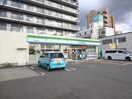 ファミリーマート(コンビニ)まで20m S-RESIDENCE福島grande