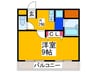 サンコークレアール 1Kの間取り