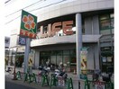ライフ　松原天美店(スーパー)まで500m ラ・コ－ト天美東Ａ棟