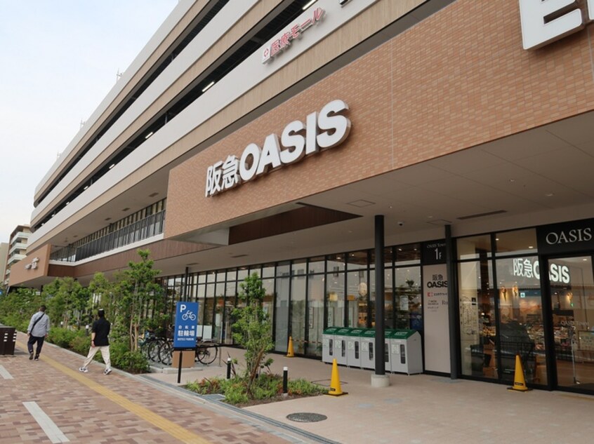 阪急オアシス吹田SST[店(スーパー)まで900m セラヴィ