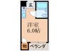 ビスタ泉町 1Rの間取り
