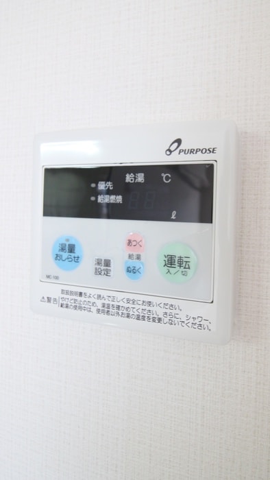 内観写真 ハイグレード志紀