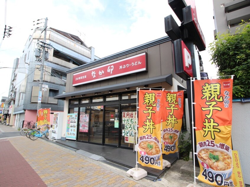 なか卯　南巽店(ファストフード)まで307m セレニティ南巽