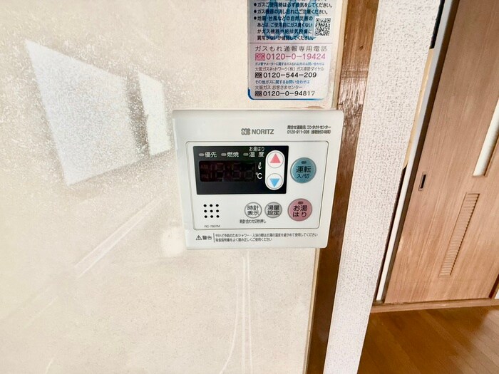 内観写真 フォ－トイン９９(ﾅｲﾝﾅｲﾝ)