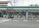 ファミリーマート 東大阪大蓮南四丁目店(コンビニ)まで150m おばつじアイビーコートＡ棟