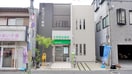 エムハート薬局 おおはす店(ドラッグストア)まで300m おばつじアイビーコートＡ棟