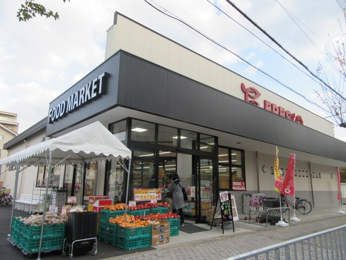 フレスコ東田宮店(スーパー)まで284m Ｍｓ　Ｓｔｙｌｅ－Ｑｏｏ